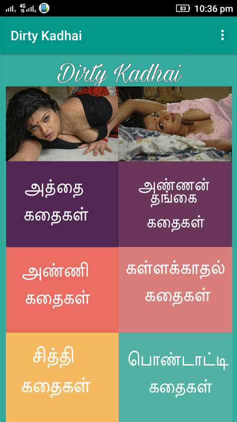 tamil sex vidioes|tamil Search